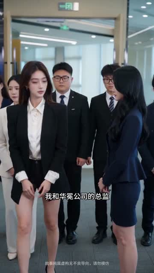 枕畔五年，陌路一生（50集）直接追到结尾