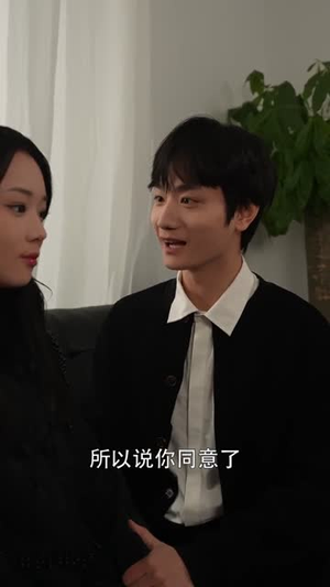妻子的新药(60集) 妻子的新药(60集)精彩短剧来了