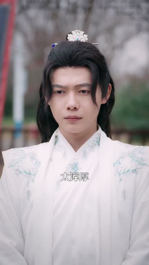 九界剑仙(71集) 九界剑仙(71集)热播古装短剧