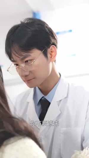 繁星为誓(60集) 繁星为誓(60集)精彩短剧下载