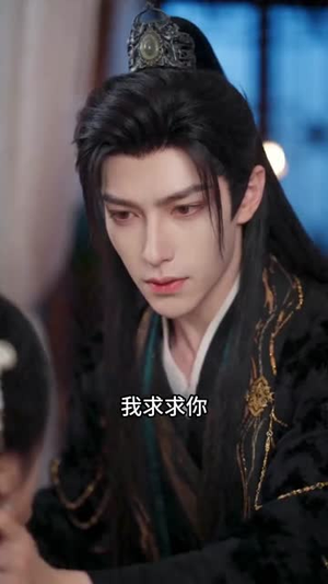 替嫁王妃:我才是真正的白月光AI真人版(30集) 替嫁王妃:我才是真正的白月光AI真人版(30集)一起追短剧吧