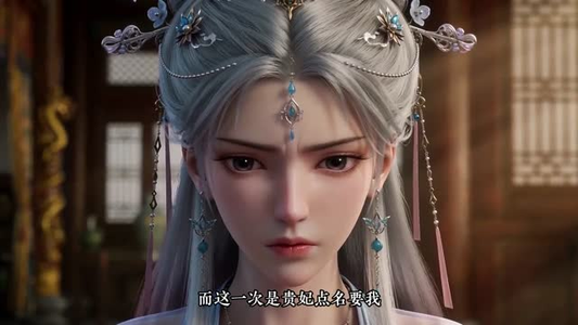 芭乐错颜（34集）分享好看短剧