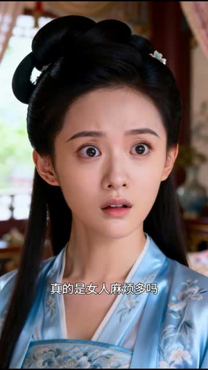 步步惊魂（13集）好看短剧看不停
