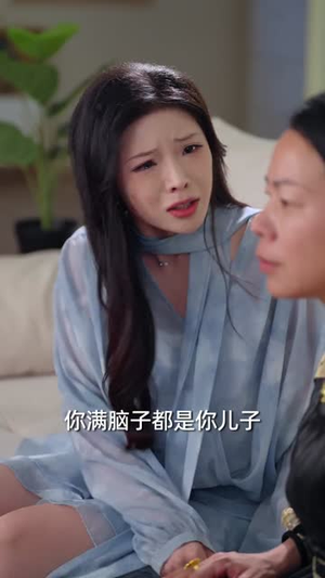 祝你新婚快乐（60集）超好看的短剧