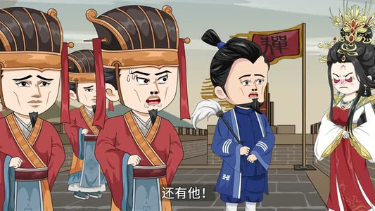 女帝请让位,朕要登基(14集) 女帝请让位,朕要登基(14集)短剧全集抢先看