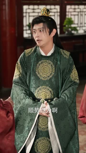 极品皇太子(81集) 极品皇太子(81集)免费短剧看全集