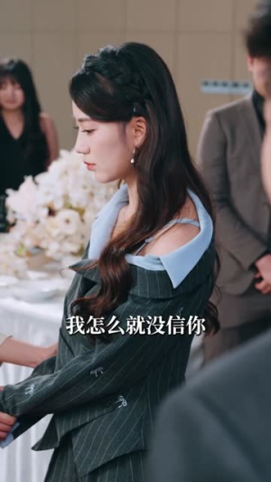 开局蚊子:进化成神(70集) 开局蚊子:进化成神(70集)最后一集
