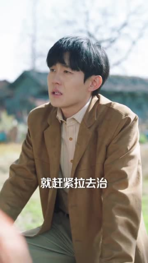 重返八二,开局讨债校花一家(68集) 重返八二,开局讨债校花一家(68集)评价怎么样