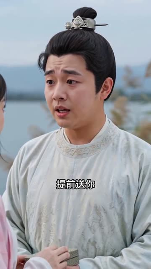 清欢半盏渡流年（46集）在哪个平台看好