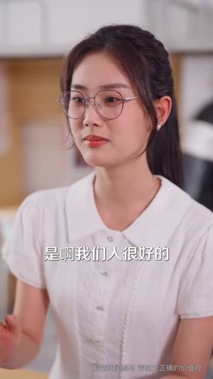 黄毛弟弟扶姐上青云（60集）短剧完整版免费