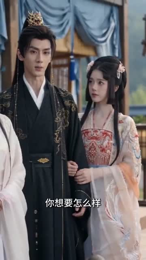 珠钗断念(55集) 珠钗断念(55集)热门短剧在线看