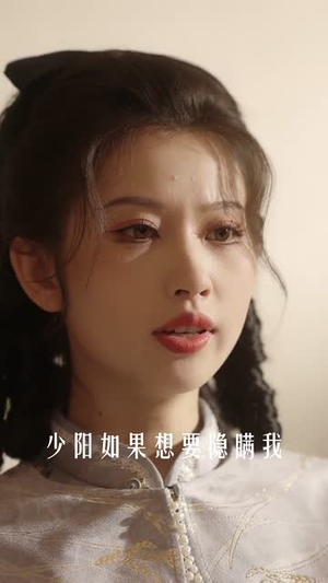 他掌心的月光（50集）火爆热门短剧