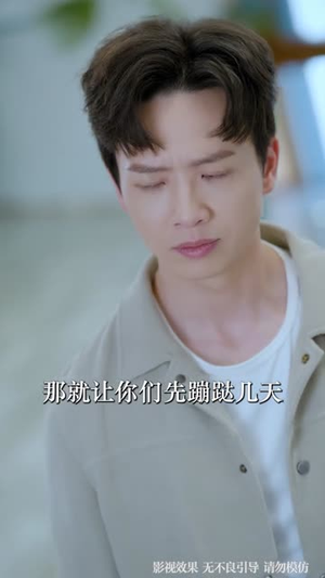 七年真情终散尽(60集) 七年真情终散尽(60集)免费短剧合集