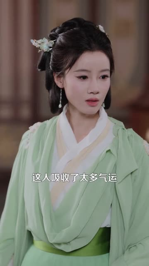 一手雷霆术，妖怪哭着喊娘（110集）免费短剧大全