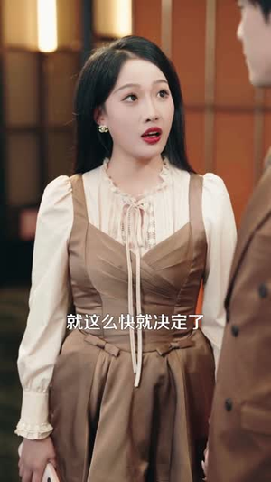 开局继承航空公司，机长女友后悔了（70集）短剧更新抢先看