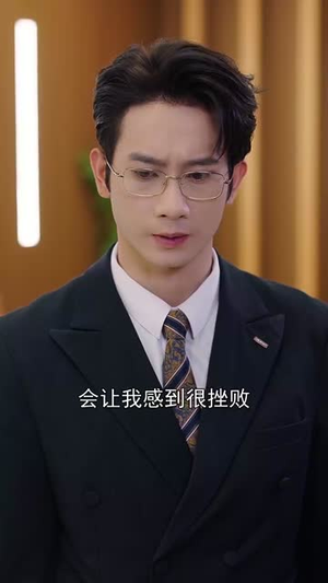 别惹姐姐,她老公是老婆奴(68集) 别惹姐姐,她老公是老婆奴(68集)好看的短剧