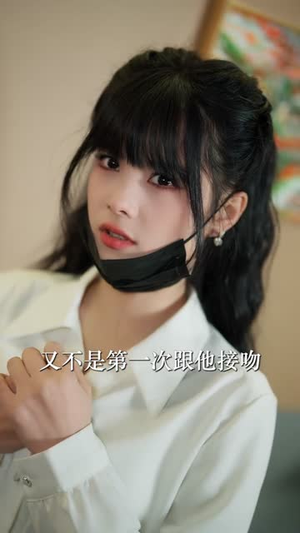 跟着主角跑，炮灰也成宝（80集）精彩短剧分享