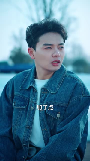 致富：失业钓鱼，救女宠妻两不误（90集）超好看的短剧
