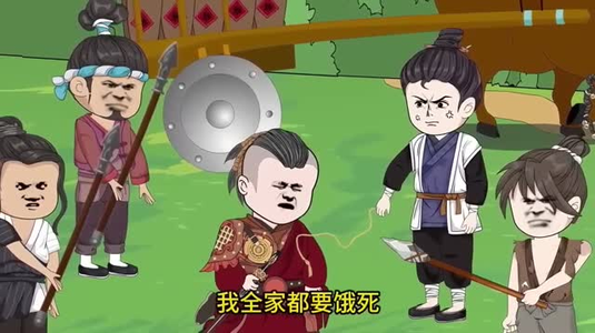 良心会痛吗(59集) 良心会痛吗(59集)短剧视频分享