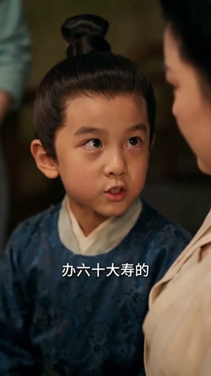 肥妻变神颜:皇帝跪求复合(72集) 肥妻变神颜:皇帝跪求复合(72集)免费观看就是爽