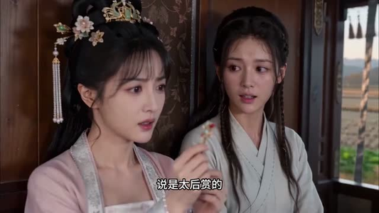 我,晓莲只要宠夫(66集) 我,晓莲只要宠夫(66集)爆款短剧追不停