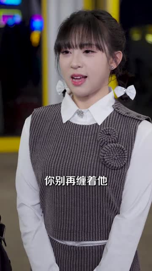 穿越成舔狗，这剧本我改了（80集）一起追短剧吧