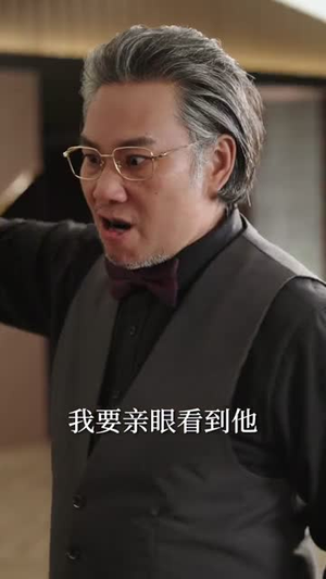 神级钓鱼佬除了鱼什么都钓(70集) 神级钓鱼佬除了鱼什么都钓(70集)高清画质免费看