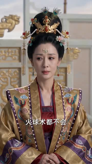 捏不爆法宝的仙女算什么天庭真千金（73集）去哪里看