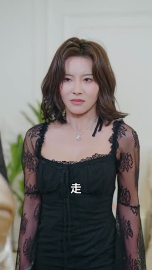 婚局游戏（60集）解说文案