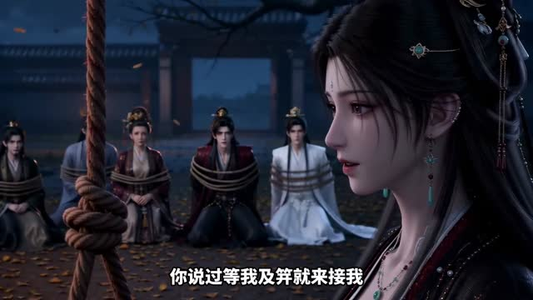 弃女归来惊满门（27集）不用花钱看全剧