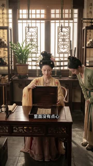 将军府主母不好惹（38集）演的怎么样