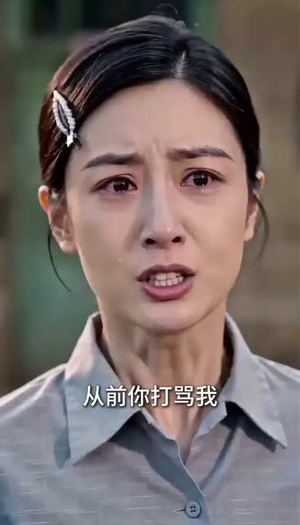 重生到80年代,我带妻女成首富(43集) 重生到80年代,我带妻女成首富(43集)在哪里可以看
