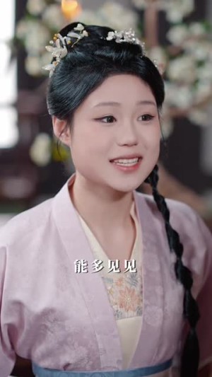 锦衣绣春刀之叱咤风云(75集) 锦衣绣春刀之叱咤风云(75集)看到了大结局