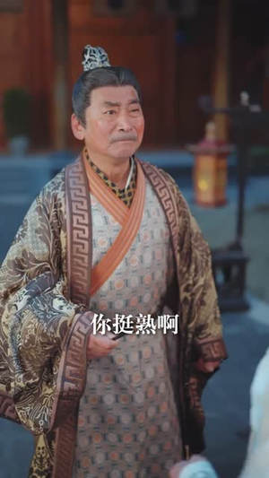 人在大夏我靠写诗变强（61集）精彩短剧来了