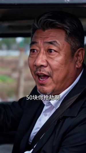 深渊钓场，我有神秘鱼饵（40集）爆款短剧抢先看