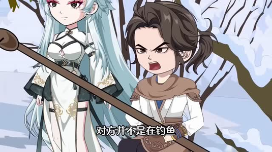 魔女娘亲(59集) 魔女娘亲(59集)短剧精彩推荐