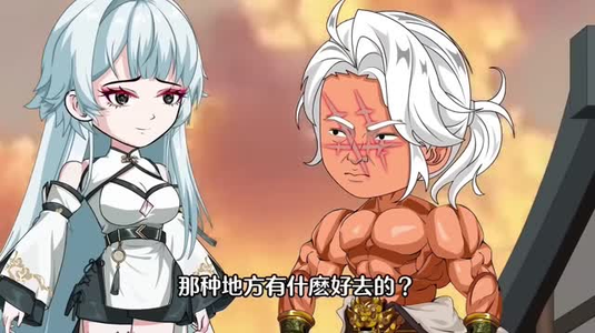 魔女娘亲(59集) 魔女娘亲(59集)最新火爆短剧