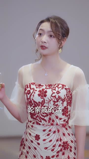 婚戒被熔后，我涅槃重生（61集）免费观看就是爽