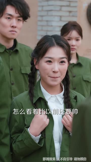 穿六零:专治各种不服(80集) 穿六零:专治各种不服(80集)常回家看看短剧