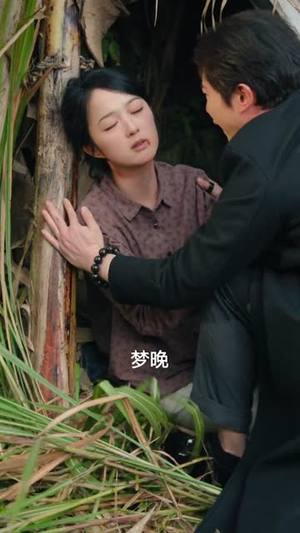 枭雄归来舅妈一家慌了(53集) 枭雄归来舅妈一家慌了(53集)解说
