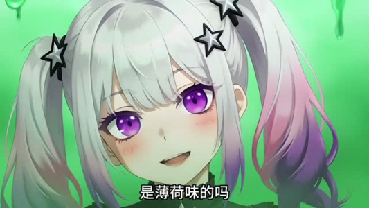 开局绑定妲己，我的员工全是SSS级女妖（59集）短剧小说在线看