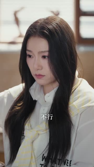 错绑姻缘（76集）经典回顾免费看