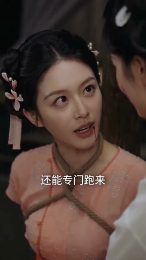 进击的宫女（92集）短剧抢先看全集