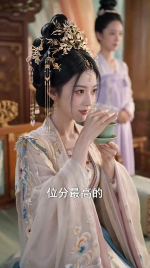 此女乘风归来（63集）热门短剧推荐。