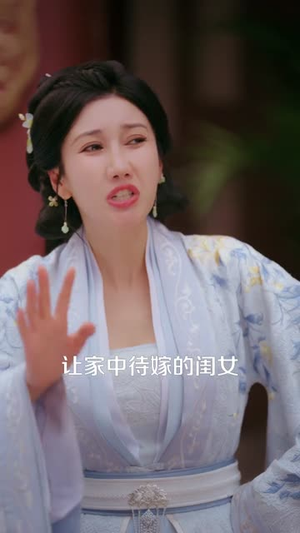 娘亲一觉醒来后说她老家在东北（54集）超爽短剧推荐