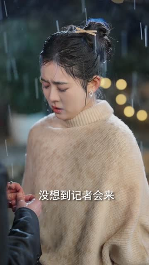 放羊的星星（62集）无需充值尽情看