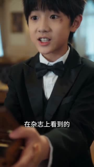 潮生赴云舒(55集) 潮生赴云舒(55集)好看吗