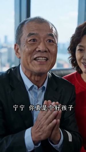 暖阳花开(60集) 暖阳花开(60集)原创精彩短剧
