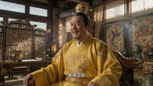 捡来的夫君是真龙(83集) 捡来的夫君是真龙(83集)正能量短剧分享