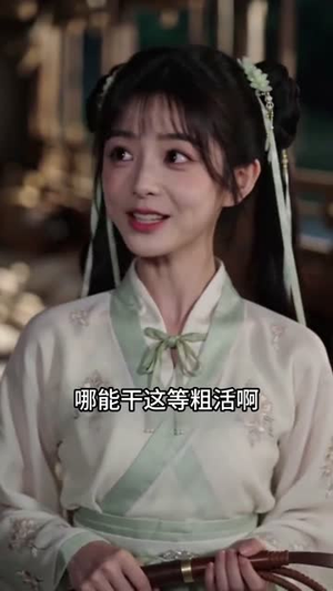 神笔小画师，摄政王宠上天（46集）追短剧关注我